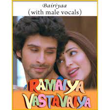 Song Cover